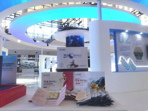 金天國際亮相煙臺(tái)綠色低碳高質(zhì)量發(fā)展成果展 技術(shù)開發(fā)引領(lǐng)產(chǎn)業(yè)升級(jí)