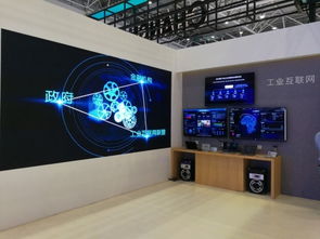 閃耀中國科博會，長虹打造智能物聯(lián)“中國樣板”